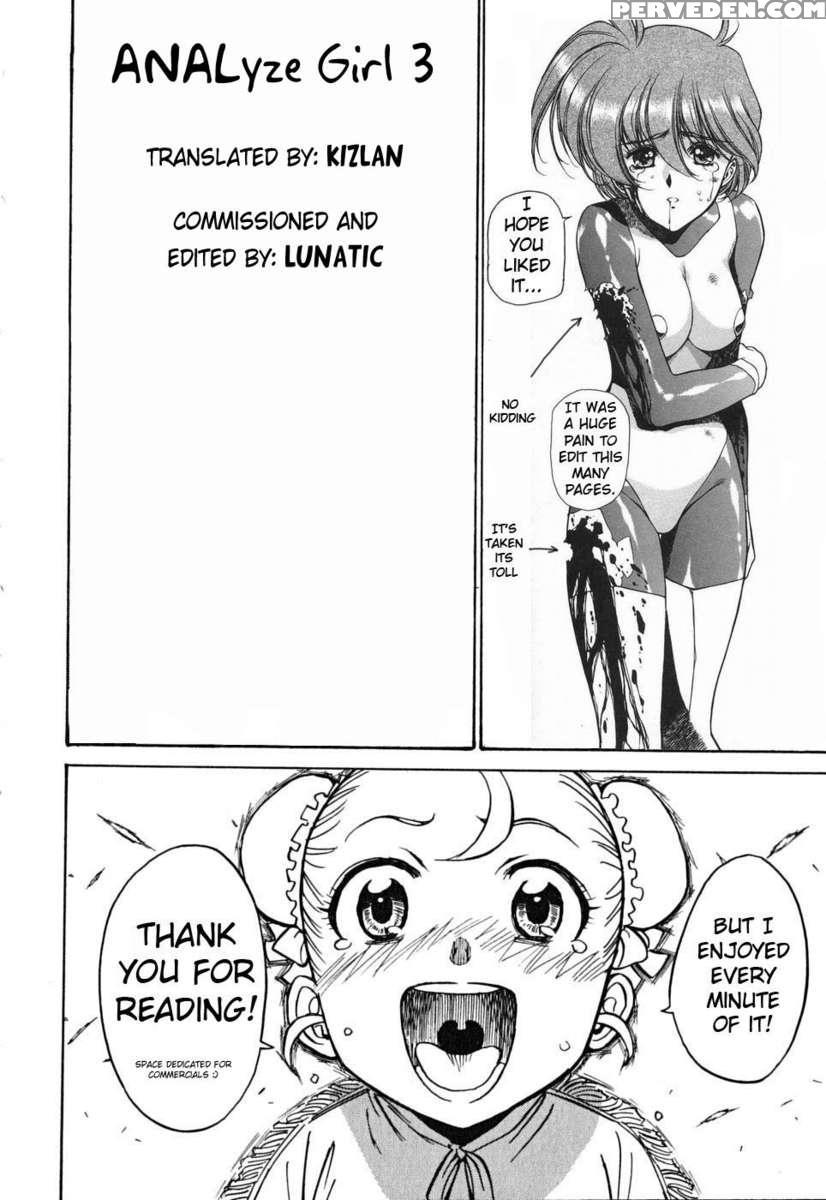 Analyze Girl 3 1