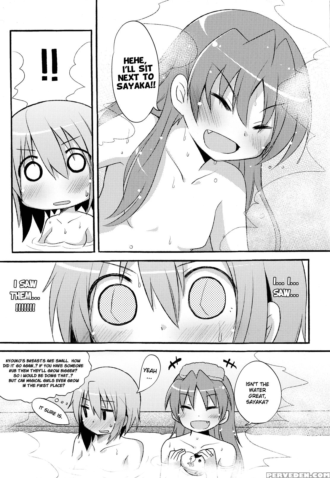 Anan Sayasaya - Puella Magi Madoka Magica 1