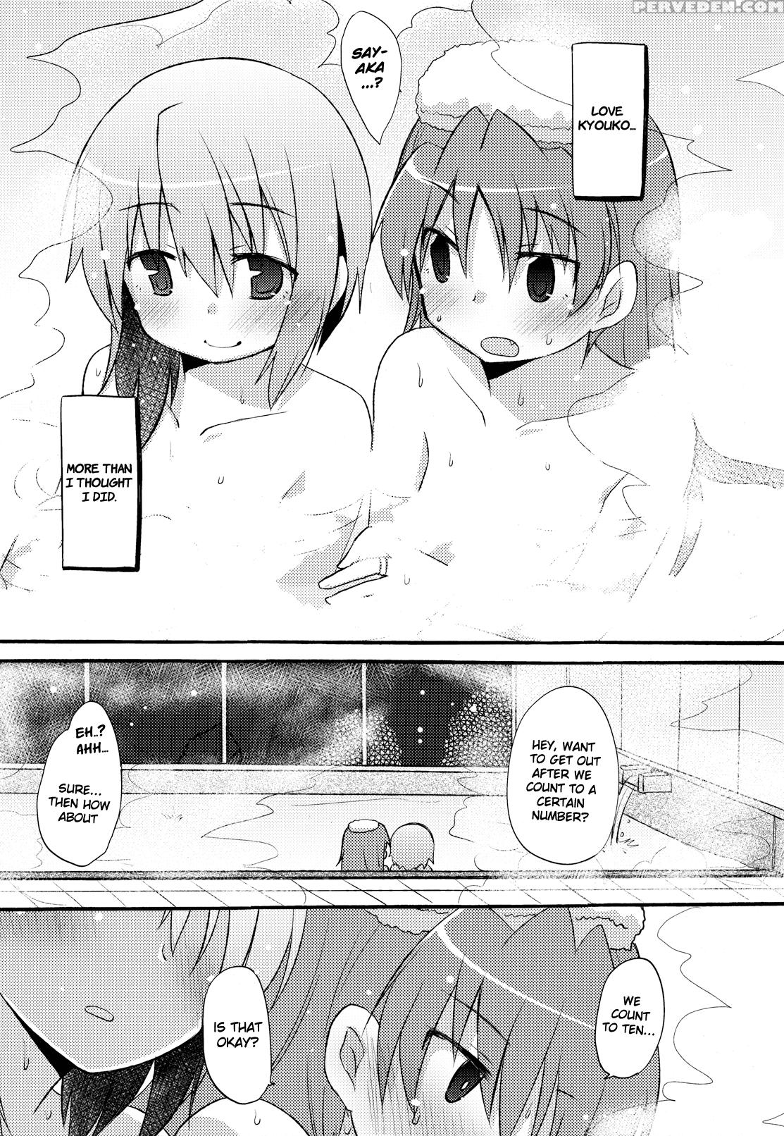 Anan Sayasaya - Puella Magi Madoka Magica 1