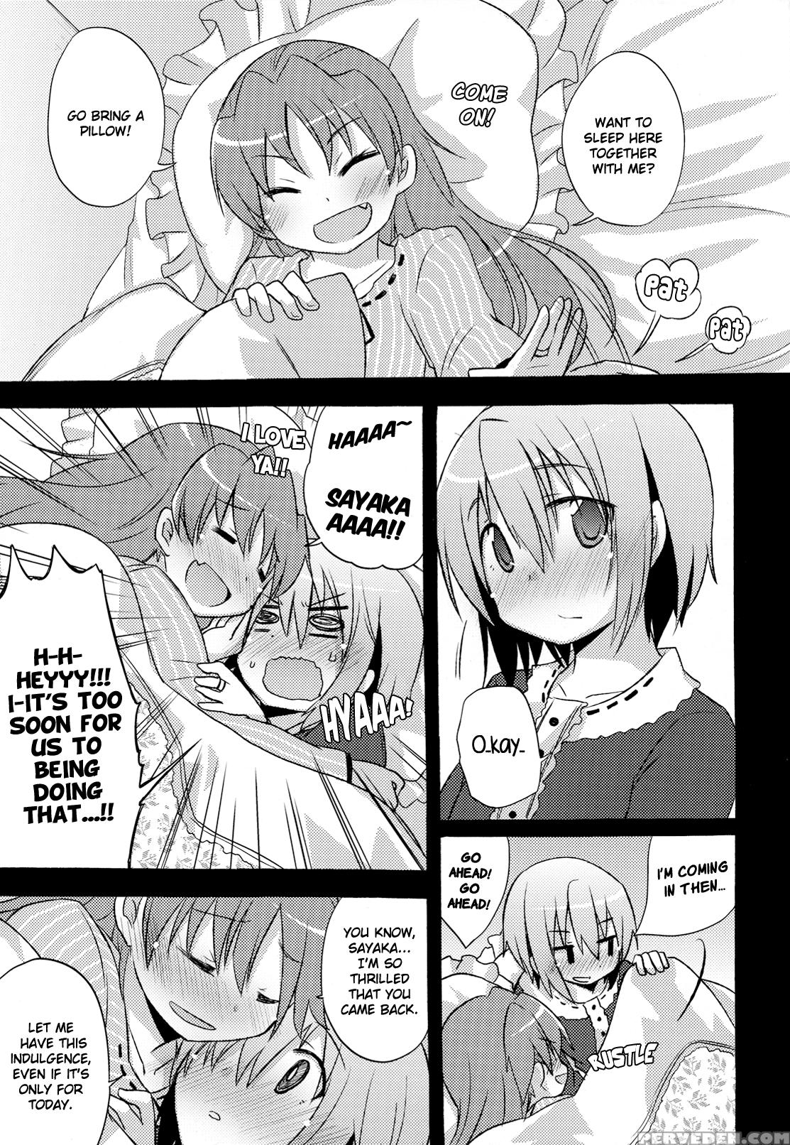 Anan Sayasaya - Puella Magi Madoka Magica 1