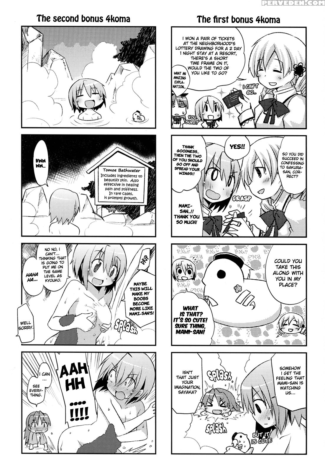 Anan Sayasaya - Puella Magi Madoka Magica 1
