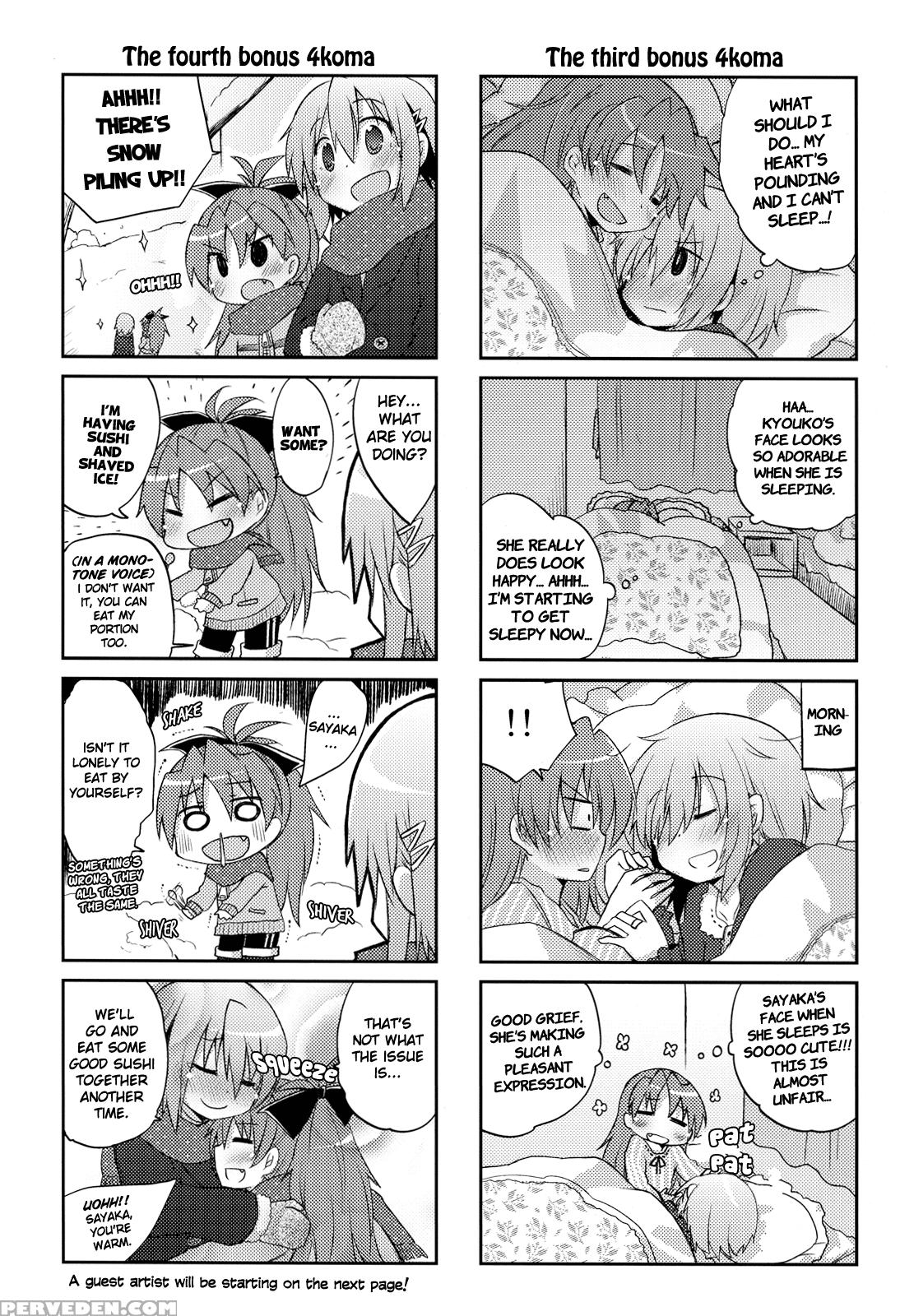 Anan Sayasaya - Puella Magi Madoka Magica 1