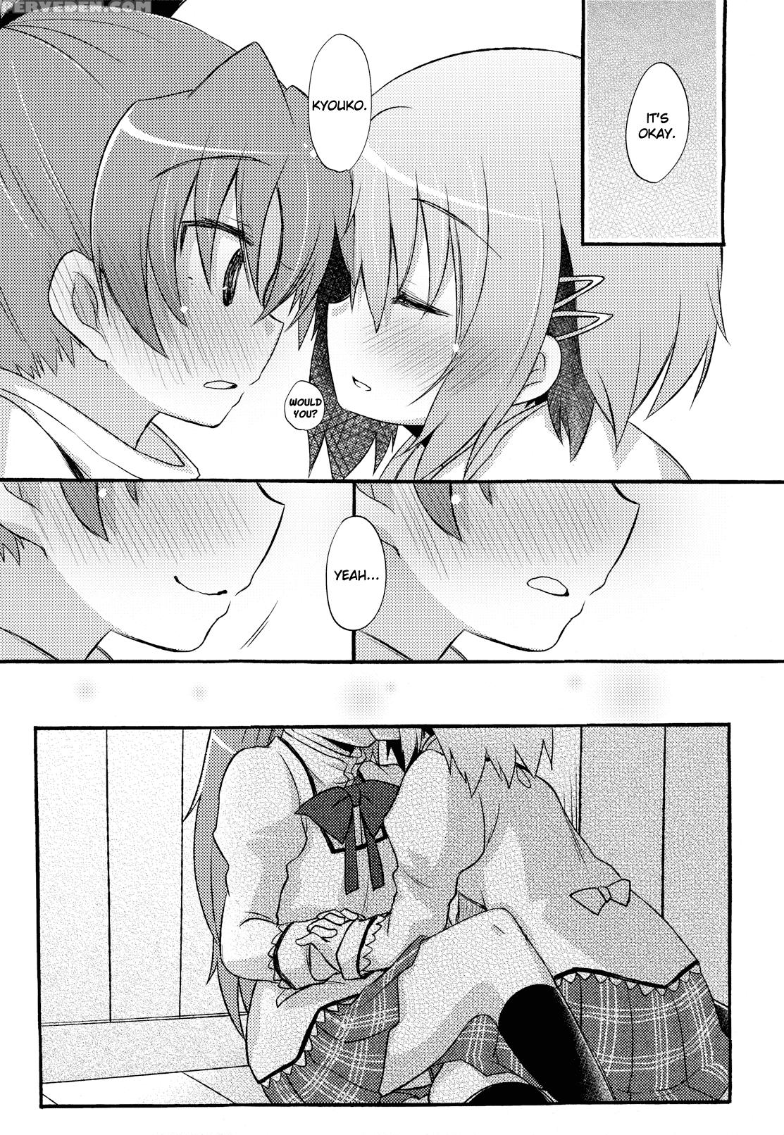 Anan Sayasaya - Puella Magi Madoka Magica 1