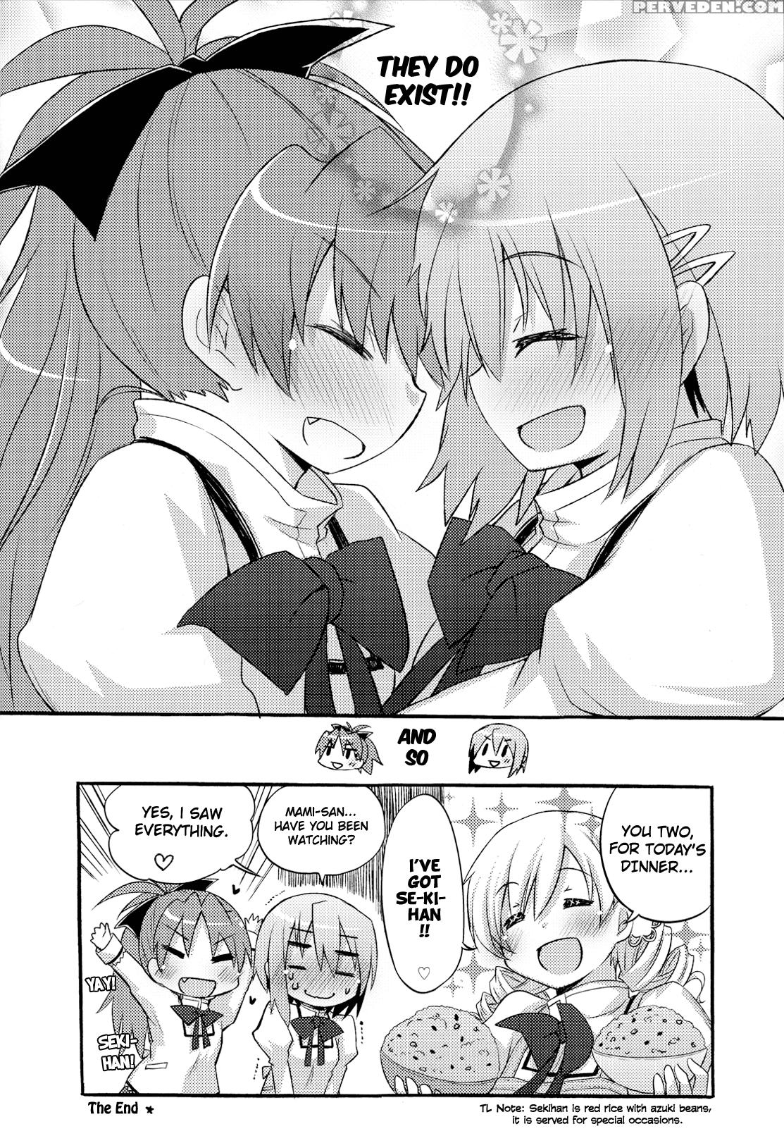Anan Sayasaya - Puella Magi Madoka Magica 1