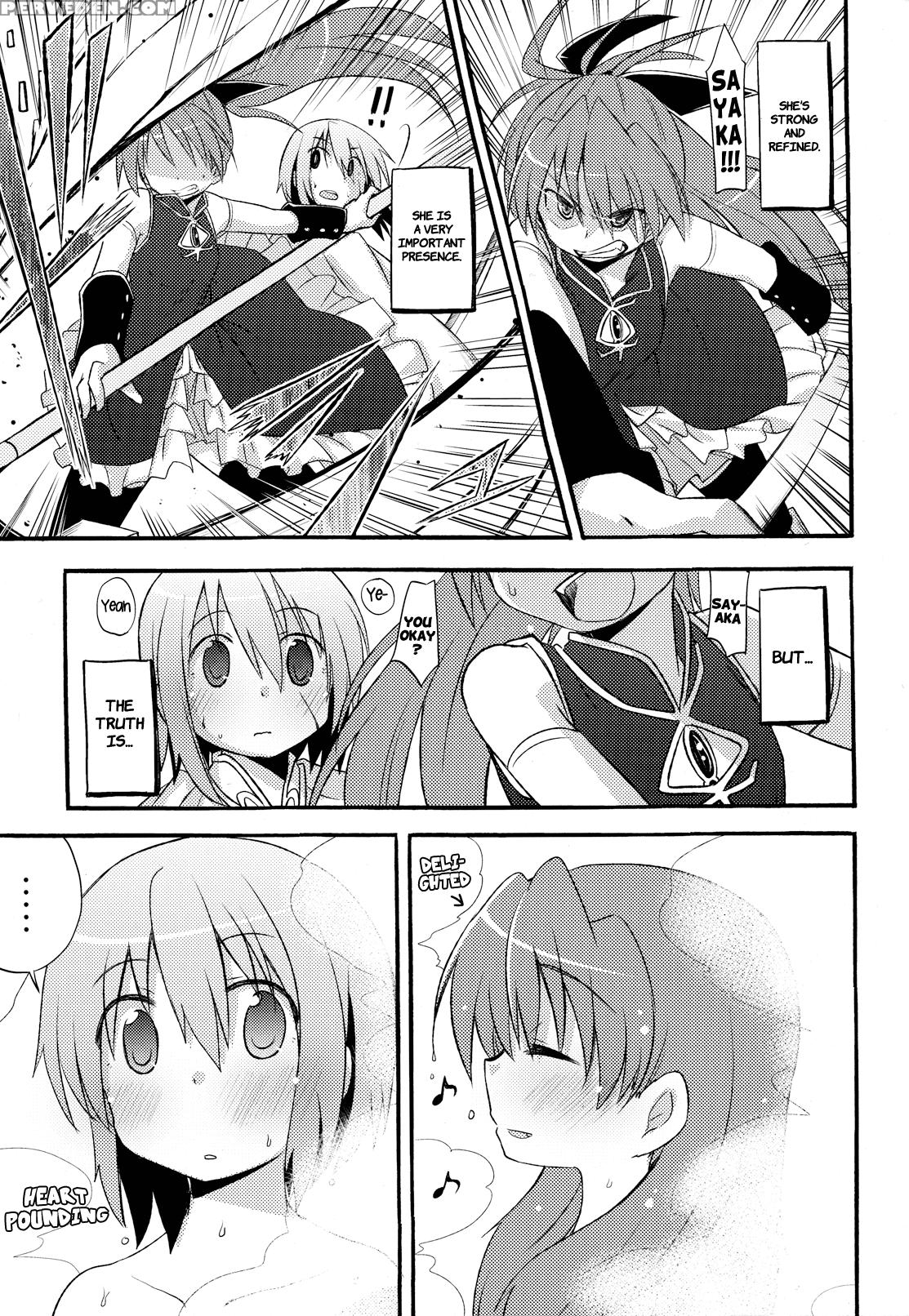 Anan Sayasaya - Puella Magi Madoka Magica 1
