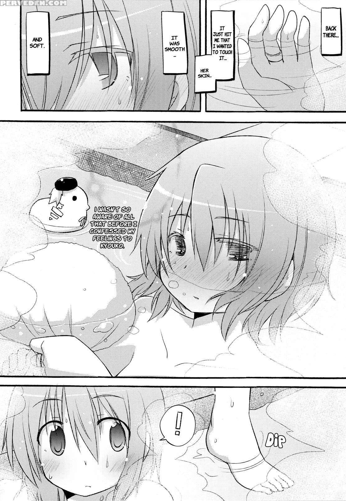 Anan Sayasaya - Puella Magi Madoka Magica 1