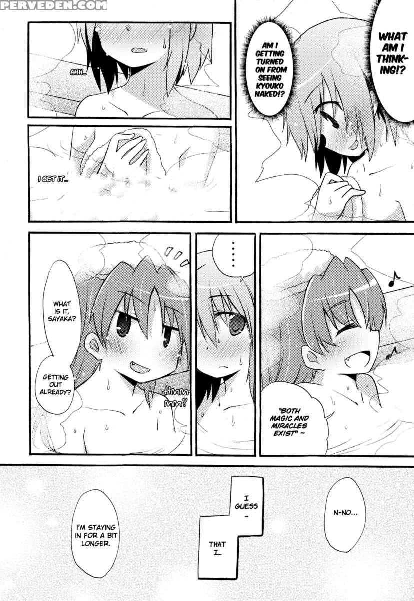Anan Sayasaya 1