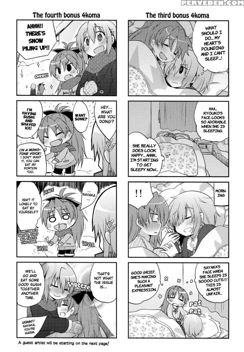 Anan Sayasaya 1