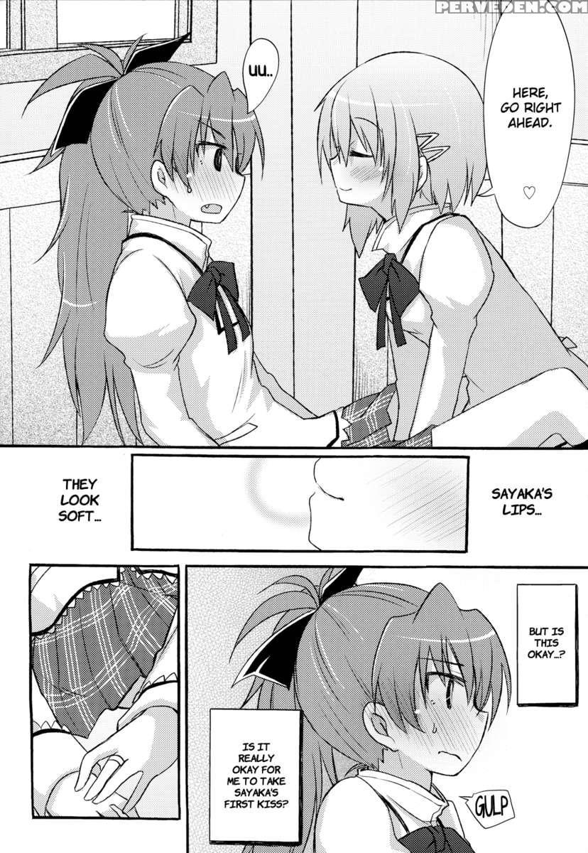 Anan Sayasaya 1