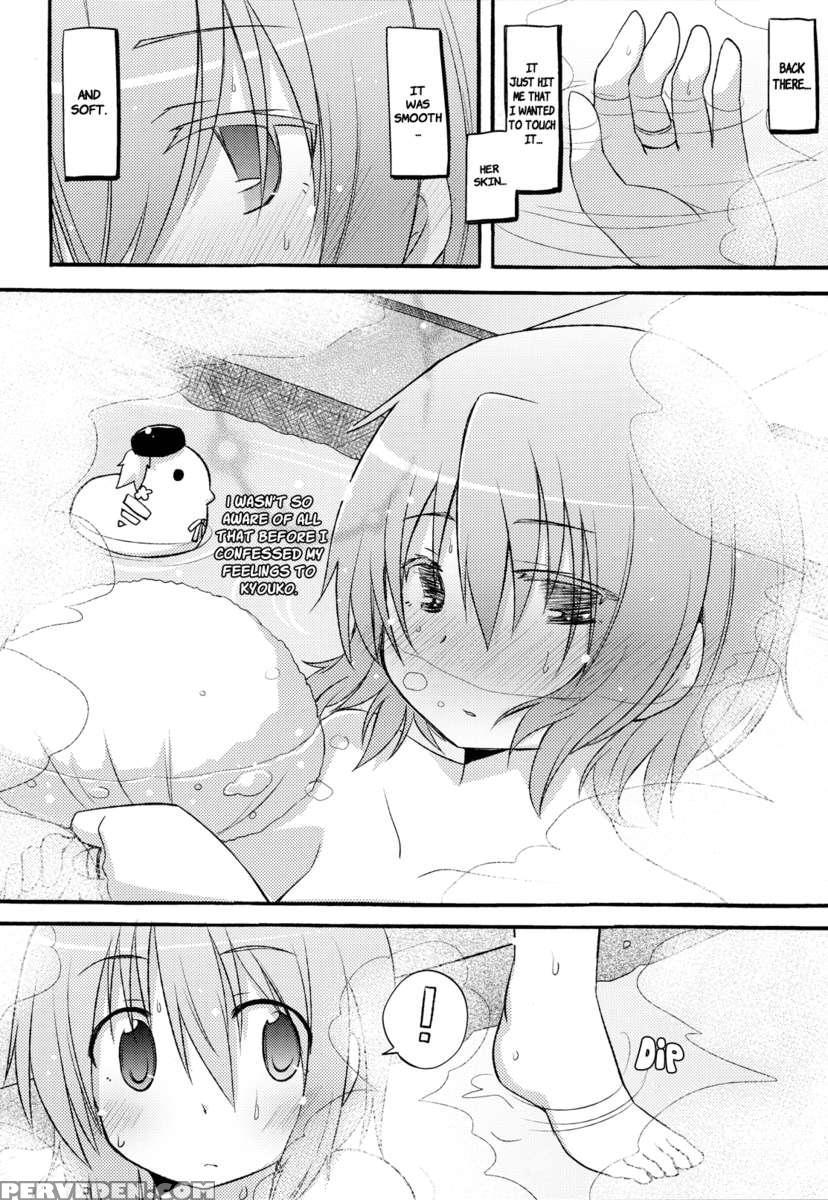 Anan Sayasaya 1