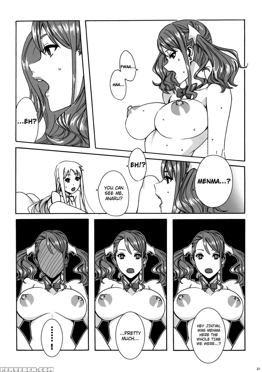 Anaru * Anaru - Ano Hi Mita Hana No Namae O Bokutachi Wa Mada Shiranai 1