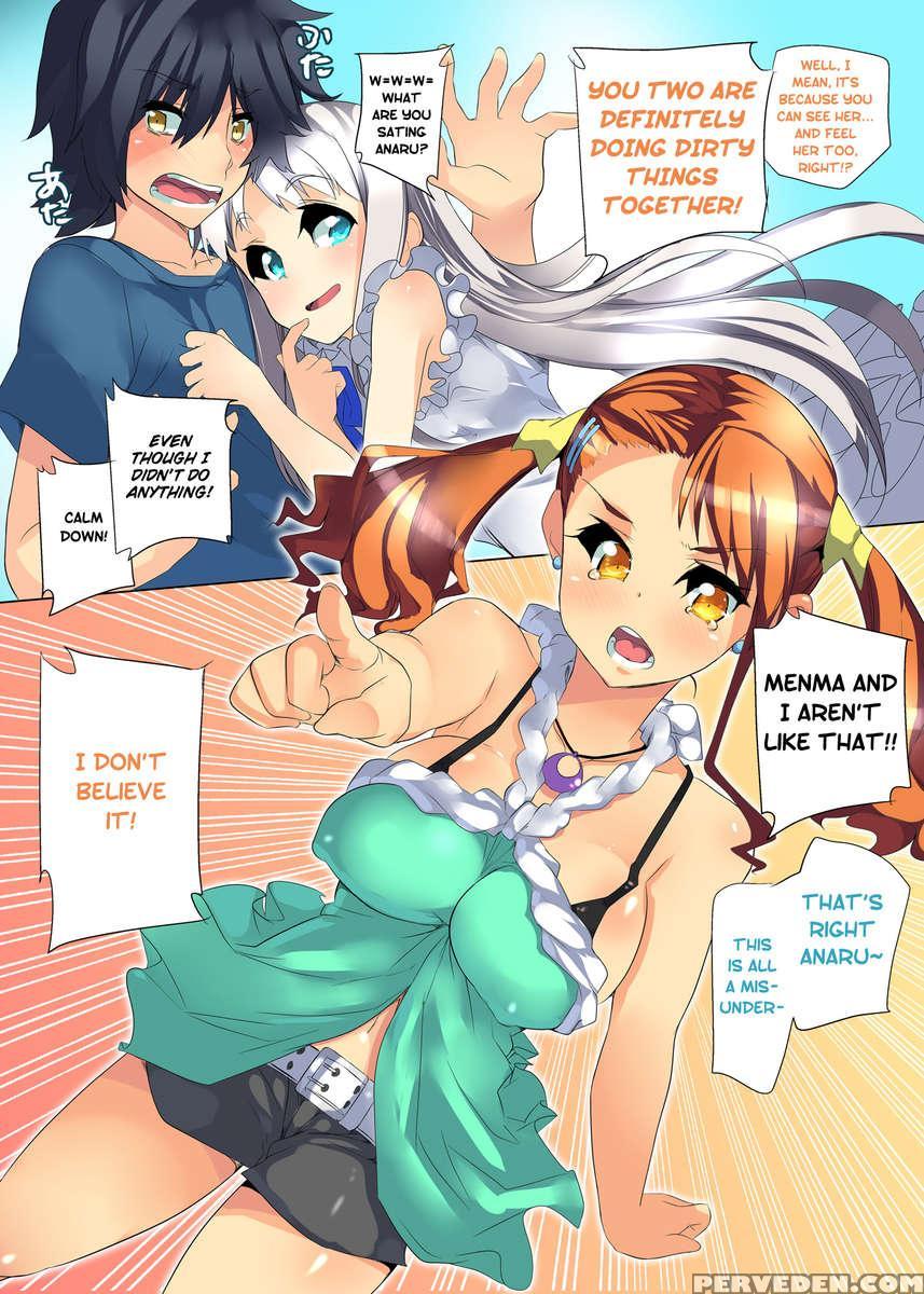Anaru Ni Menma To Ecchi Shiteru No Ga Bareta... Ore Wa Mou Shiranai. 1