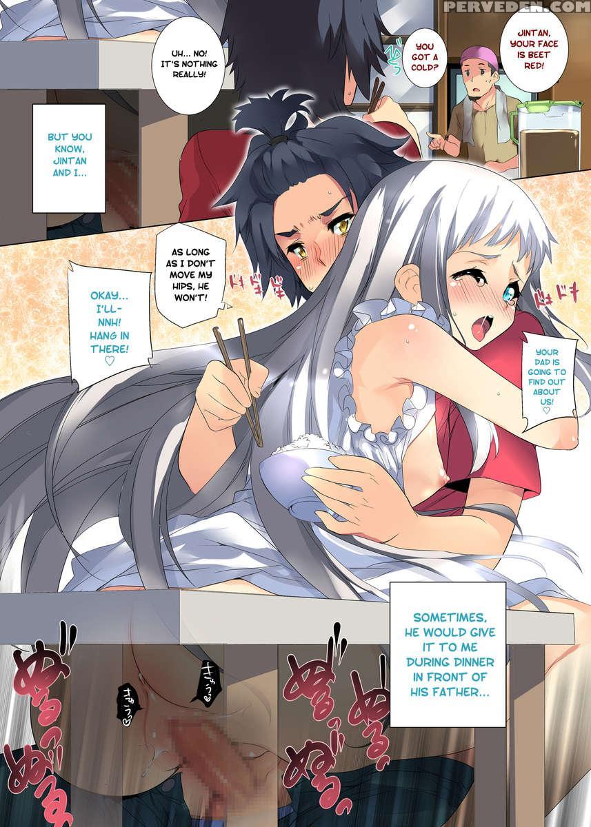Anaru Ni Menma To Ecchi Shiteru No Ga Bareta... Ore Wa Mou Shiranai. 1