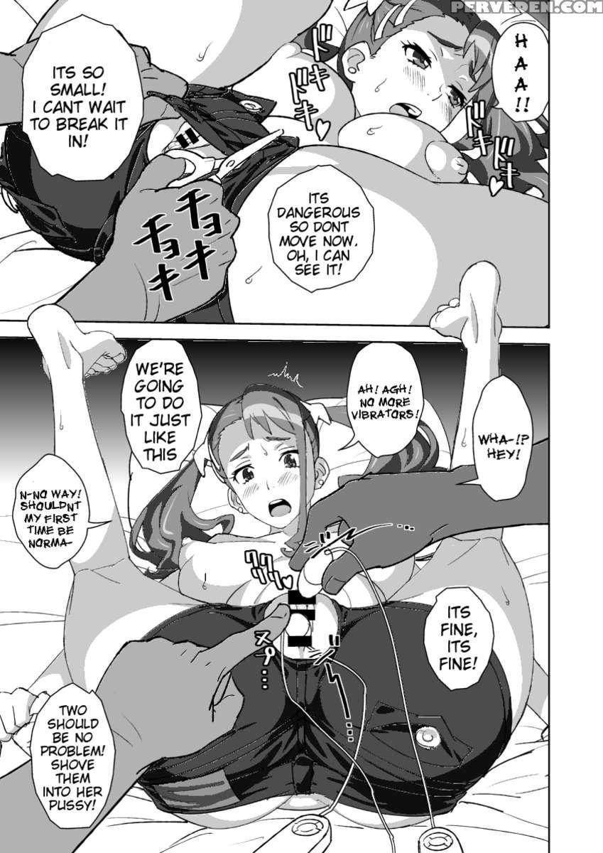 Anaru Only 1
