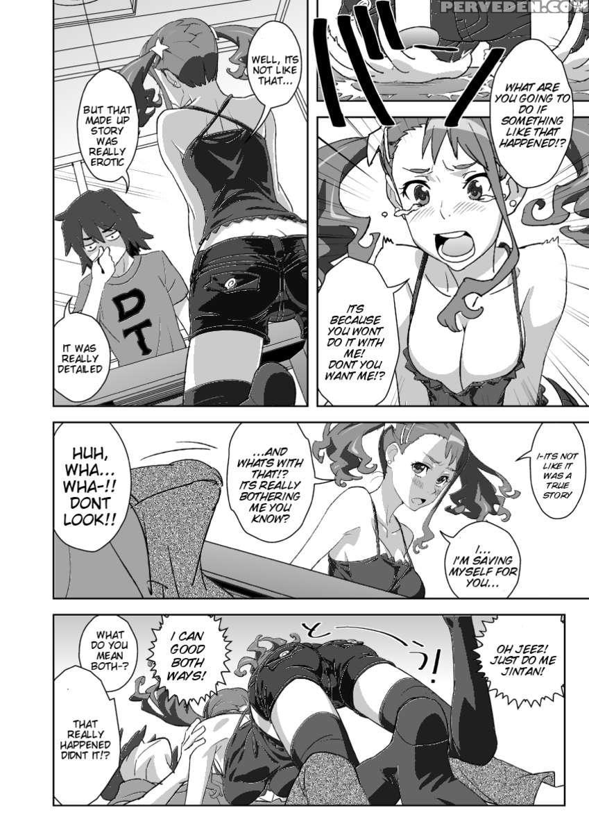 Anaru Only 1