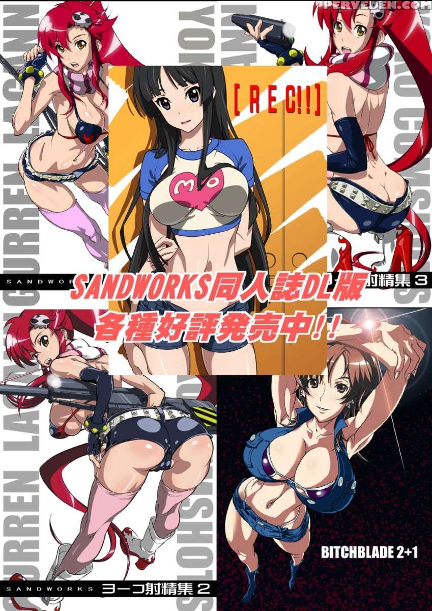 Anaru Only 1