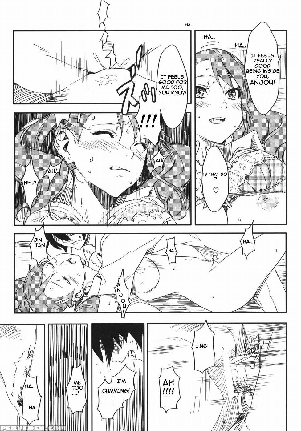 Anaru-chan No Namae Wo Bokutachi Wa Mada Shiranai. - Anohana: The Flower We Saw That Day 1
