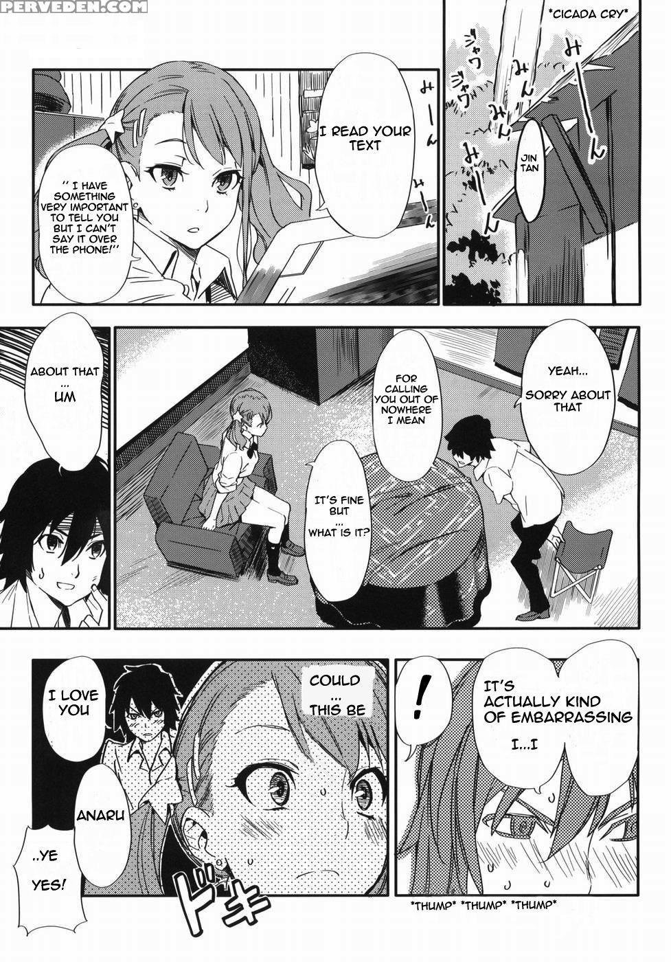 Anaru-chan No Namae Wo Bokutachi Wa Mada Shiranai. - Anohana: The Flower We Saw That Day 1