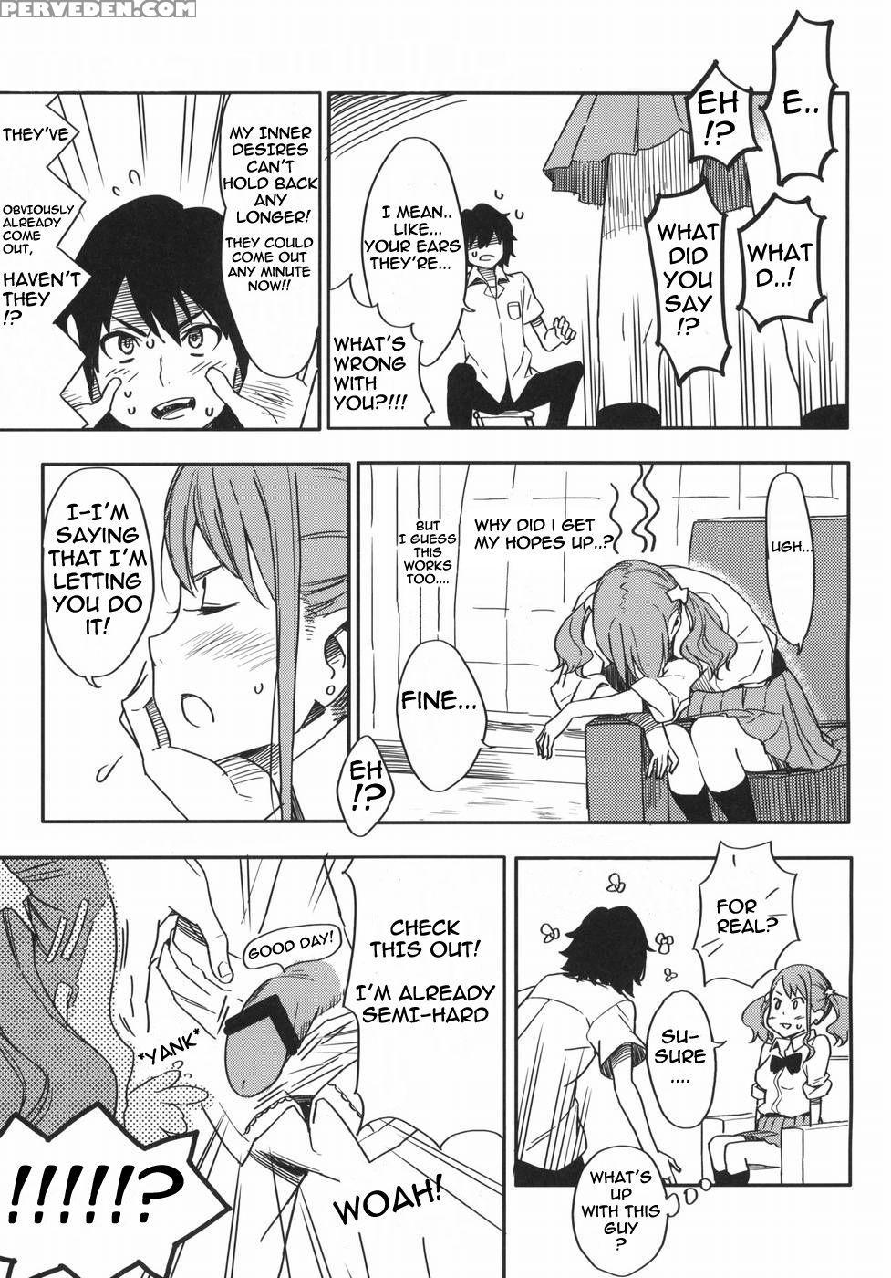 Anaru-chan No Namae Wo Bokutachi Wa Mada Shiranai. - Anohana: The Flower We Saw That Day 1