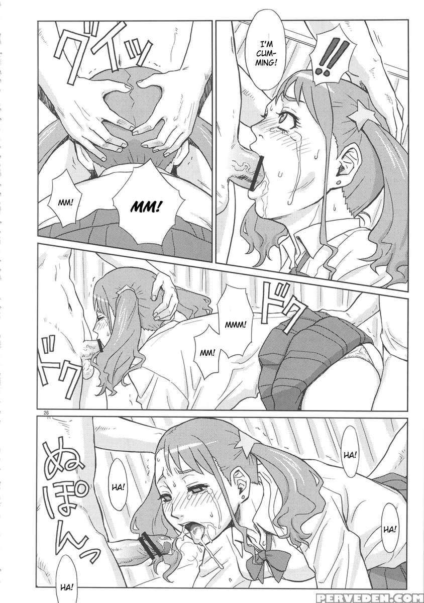 Anarubaito 1