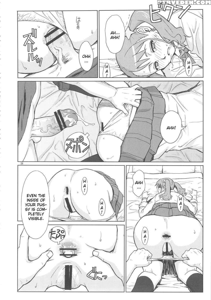 Anarubaito 1
