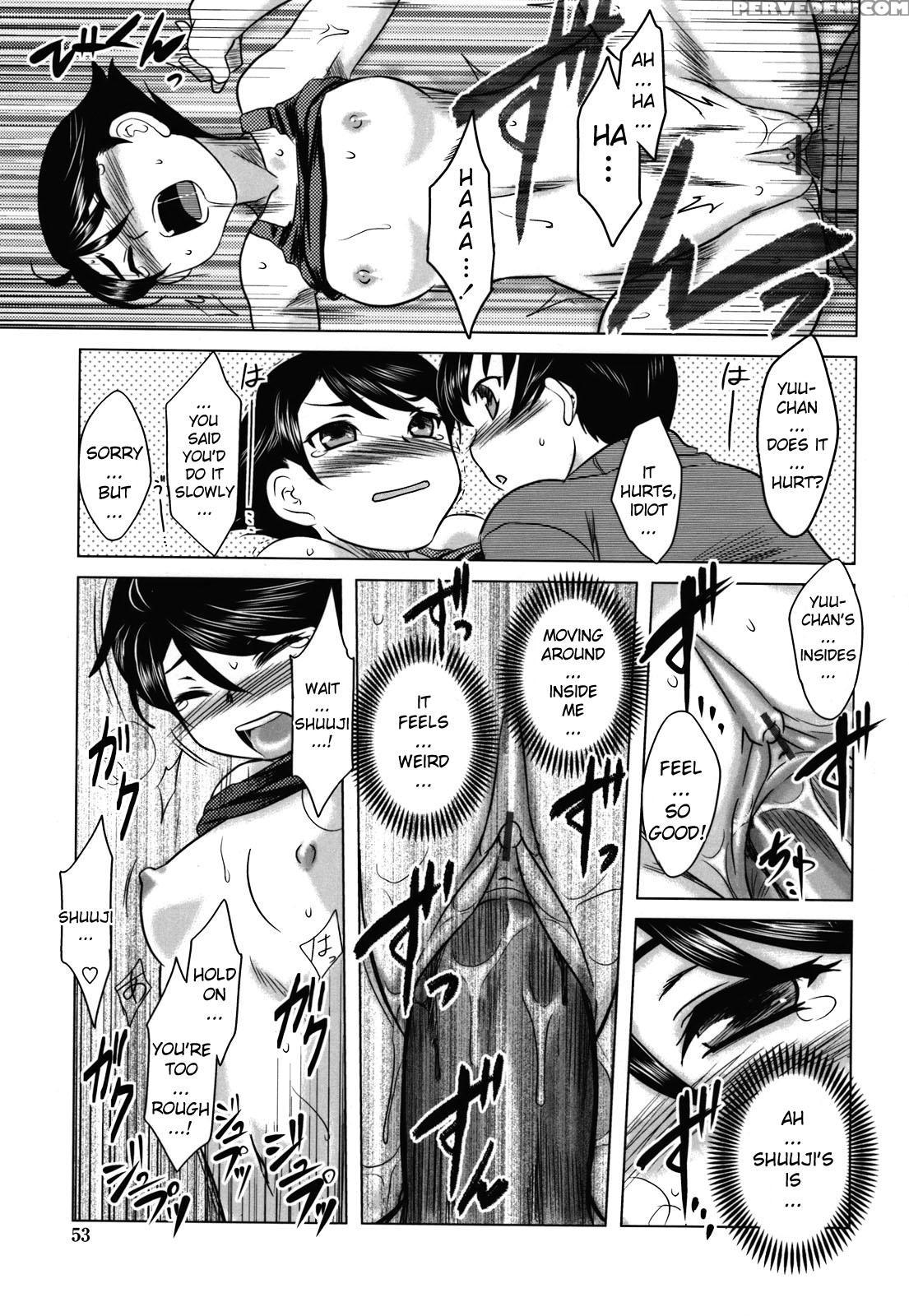 Anata Ga Fureru Tabi Ni 3