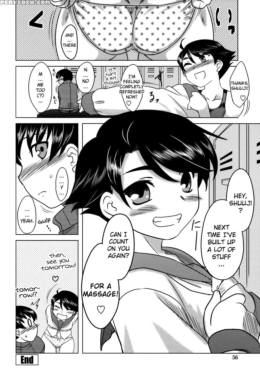 Anata Ga Fureru Tabi Ni 3