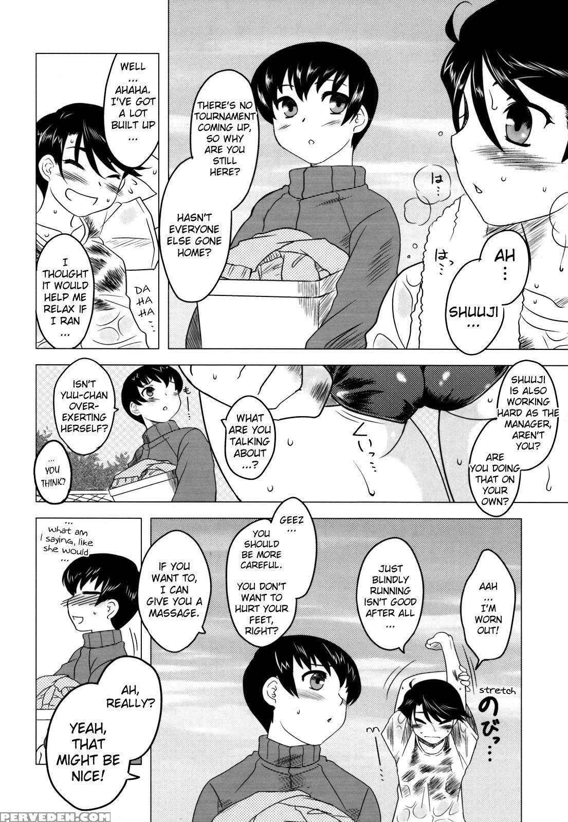 Anata Ga Fureru Tabi Ni 3