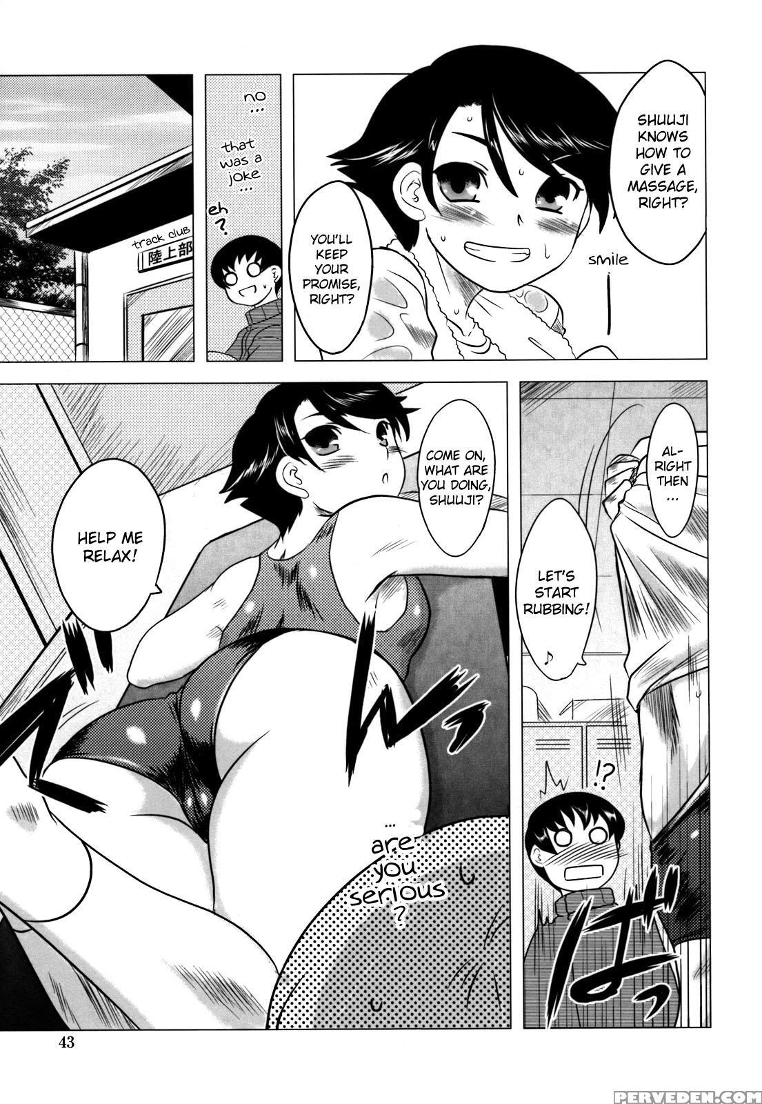 Anata Ga Fureru Tabi Ni 3