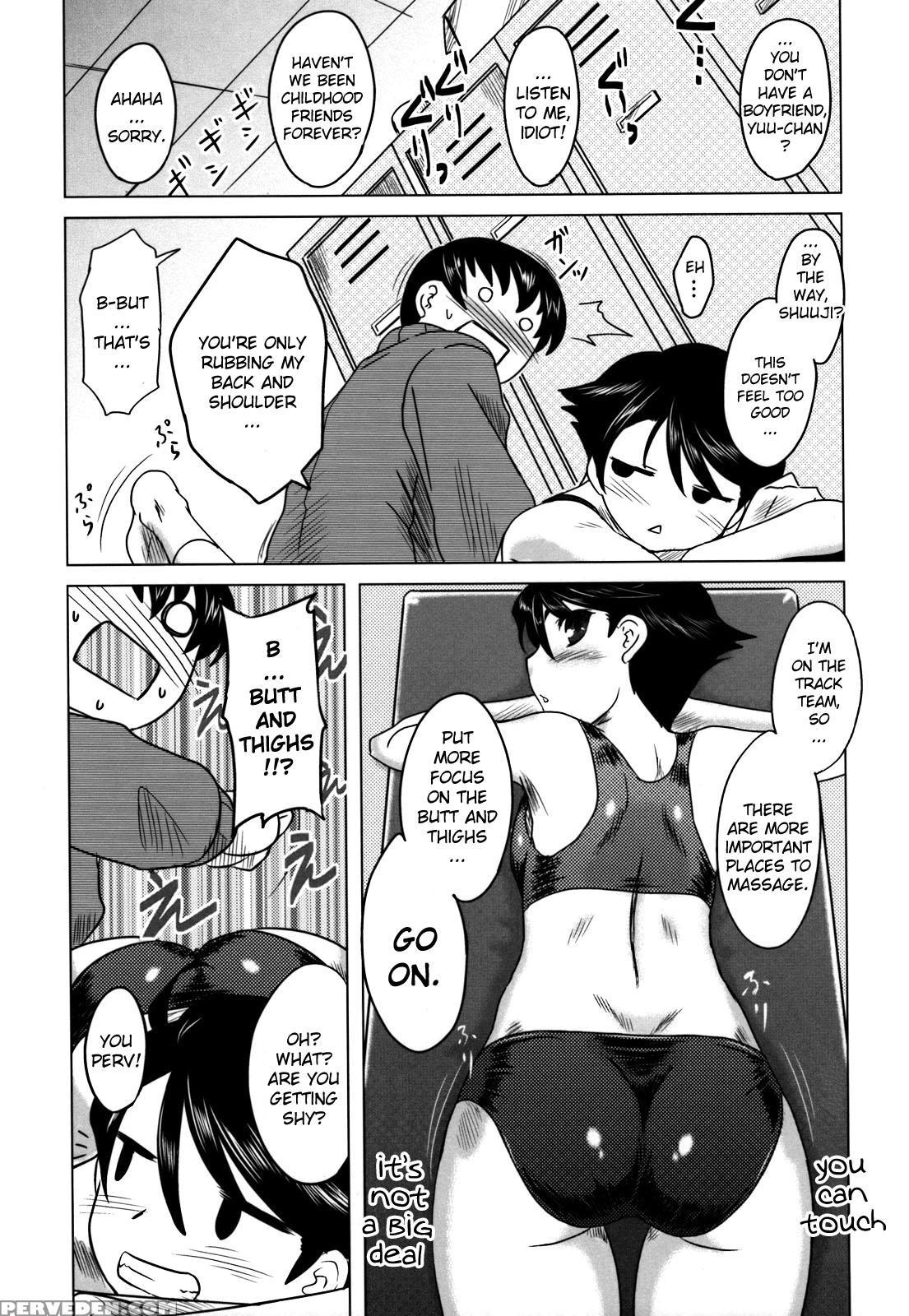 Anata Ga Fureru Tabi Ni 3