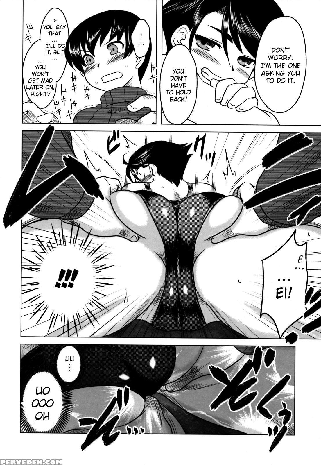 Anata Ga Fureru Tabi Ni 3