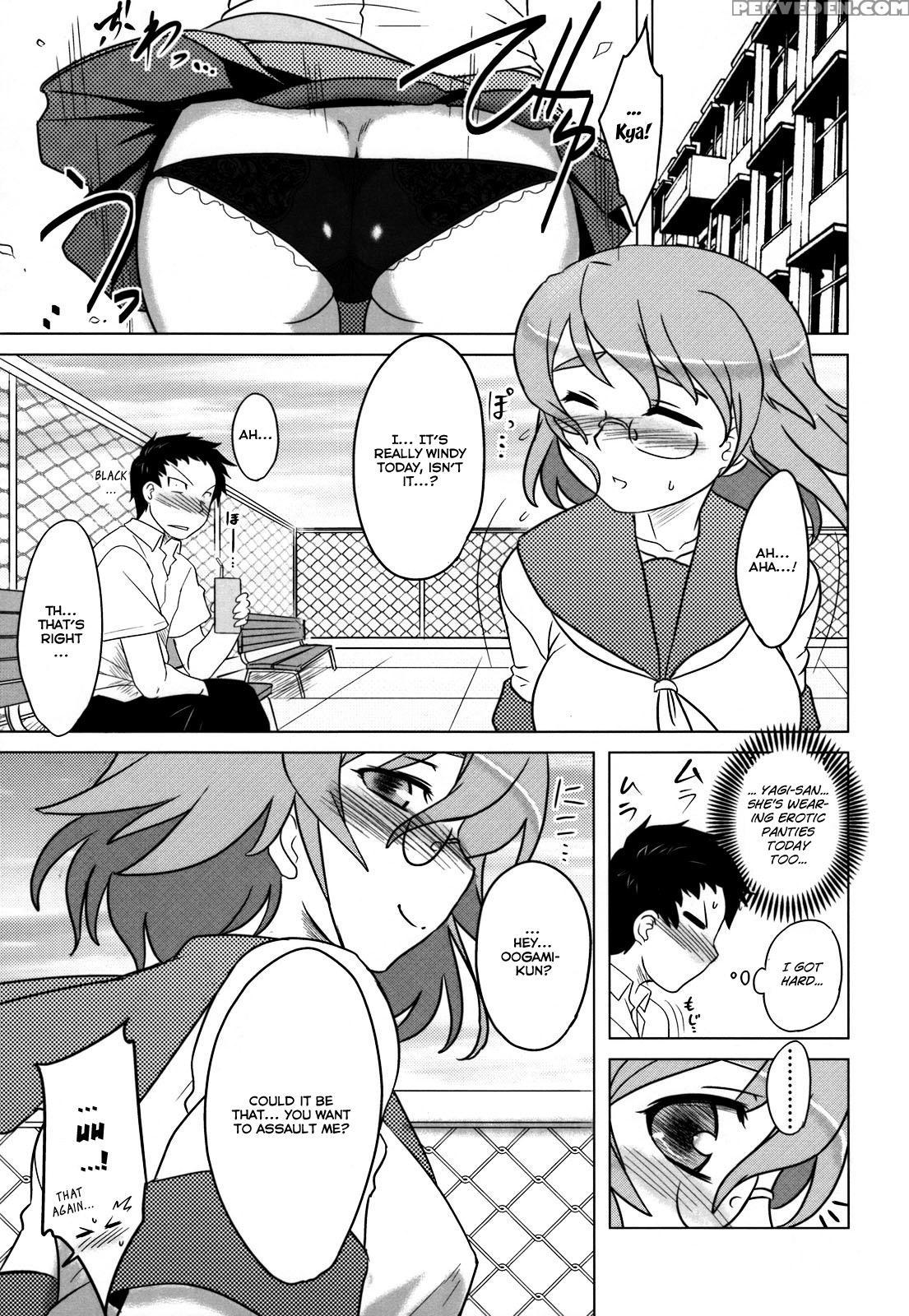 Anata Ga Fureru Tabi Ni 6
