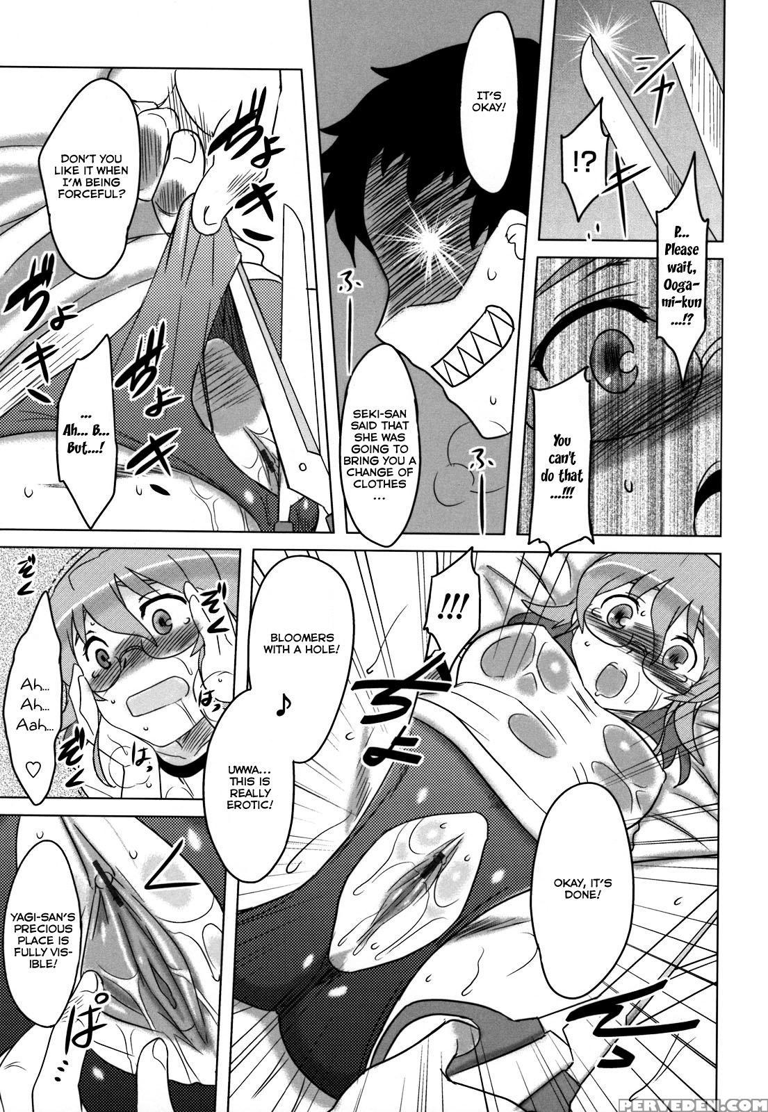 Anata Ga Fureru Tabi Ni 6