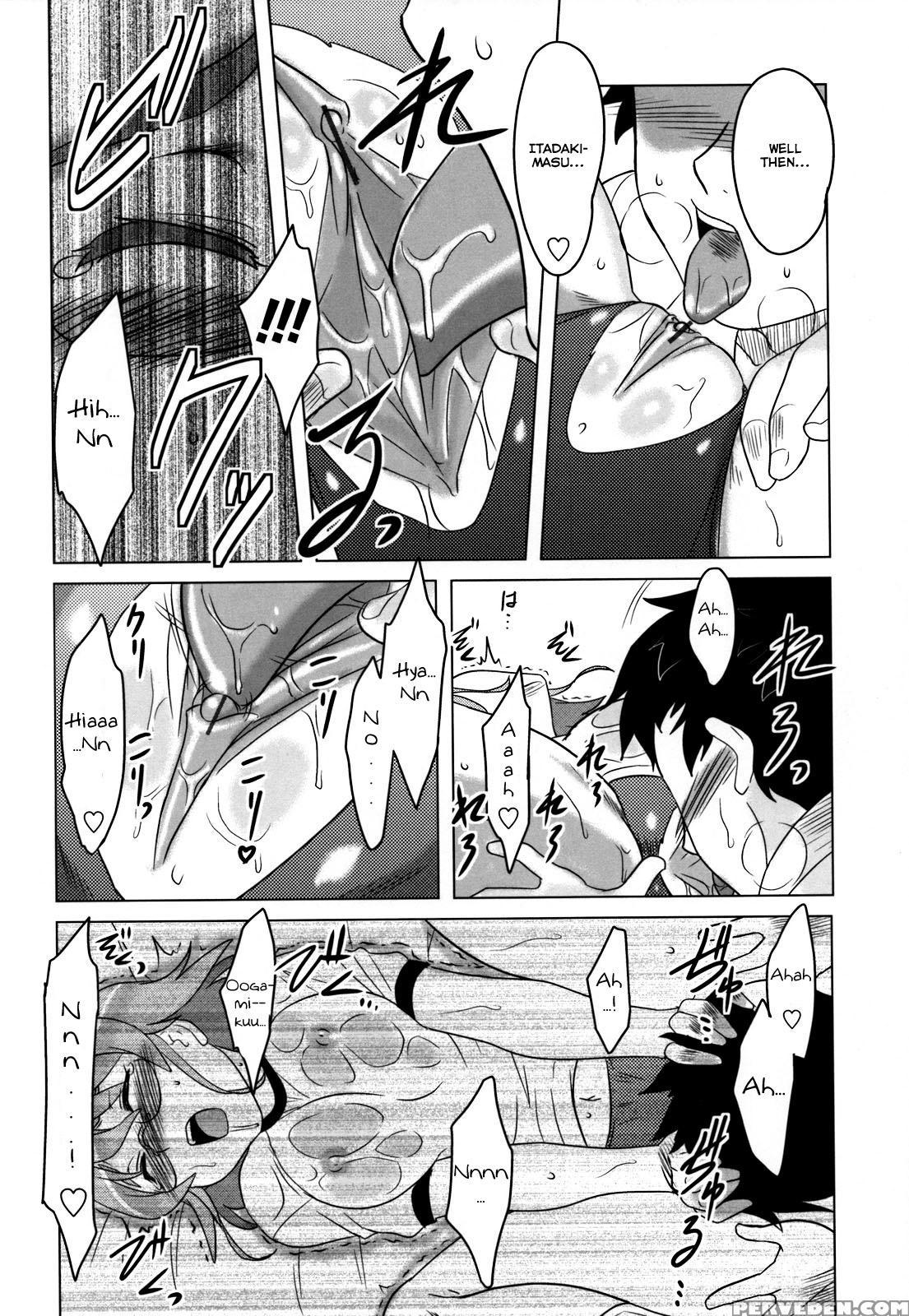 Anata Ga Fureru Tabi Ni 6