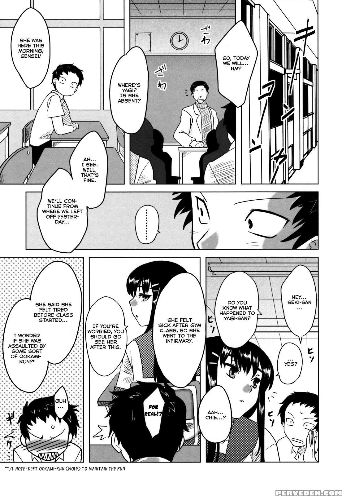 Anata Ga Fureru Tabi Ni 6