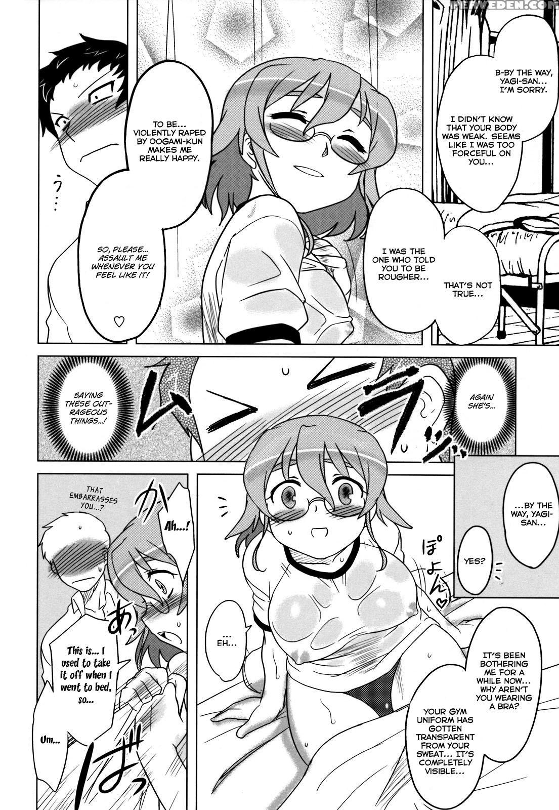 Anata Ga Fureru Tabi Ni 6
