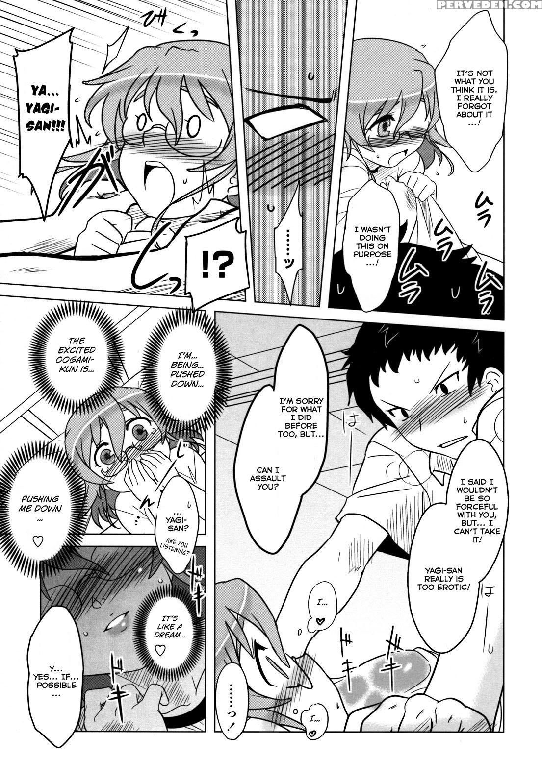 Anata Ga Fureru Tabi Ni 6