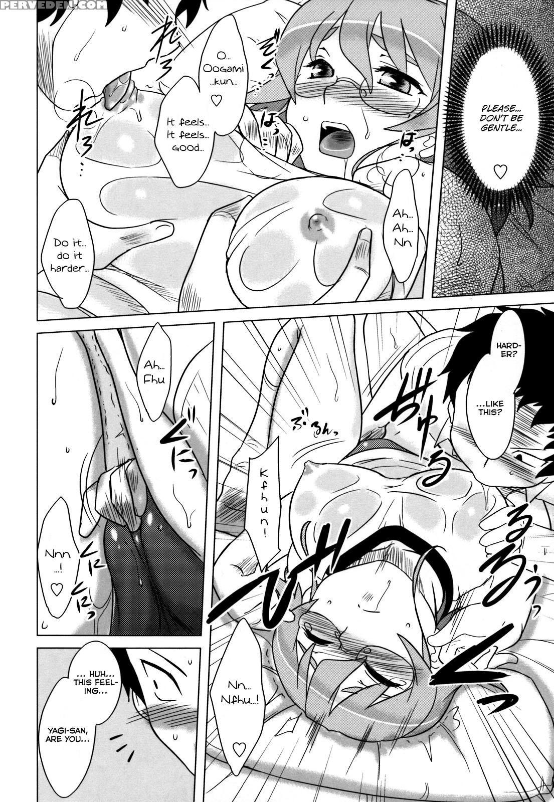 Anata Ga Fureru Tabi Ni 6