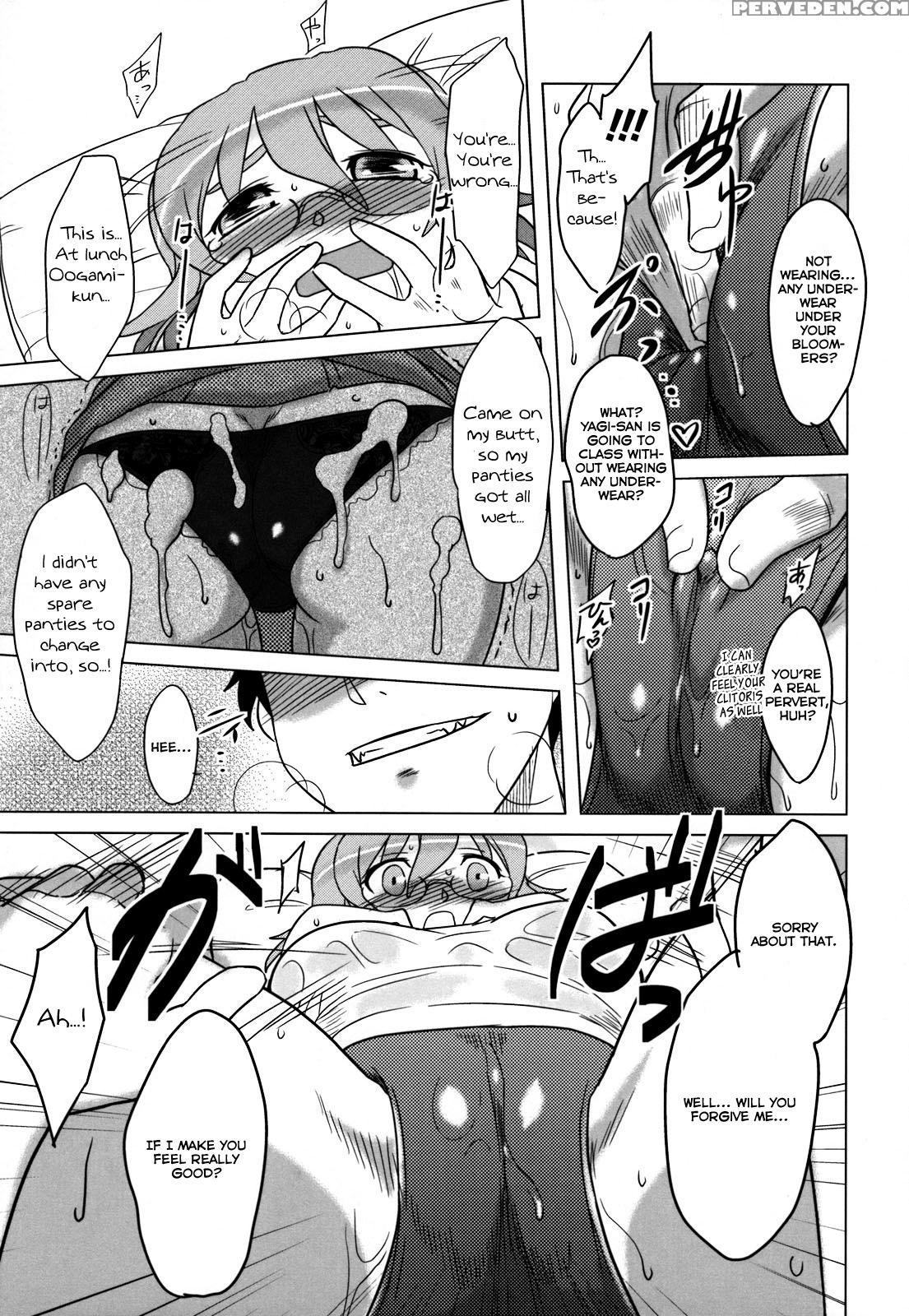 Anata Ga Fureru Tabi Ni 6