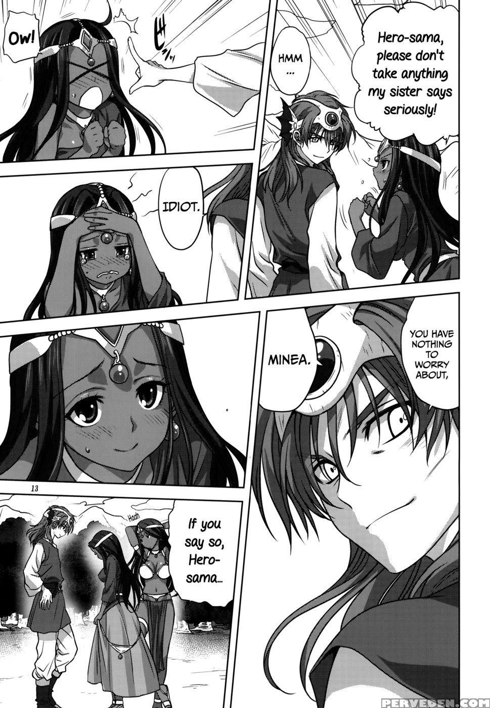 Anata Ga Watashi No Yuusha-sama - Dragon Quest 4 1