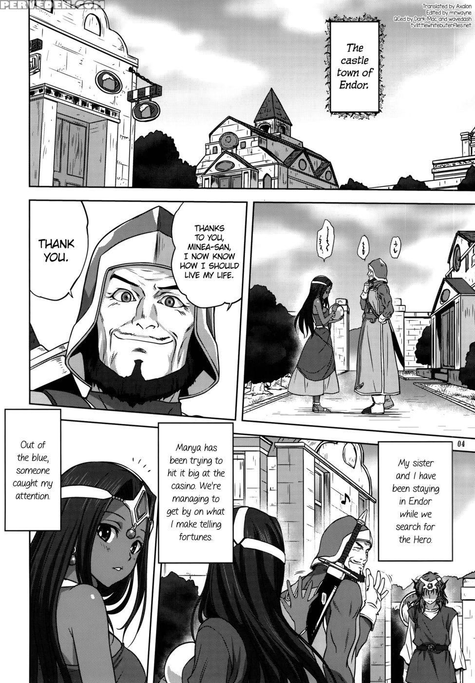 Anata Ga Watashi No Yuusha-sama - Dragon Quest 4 1