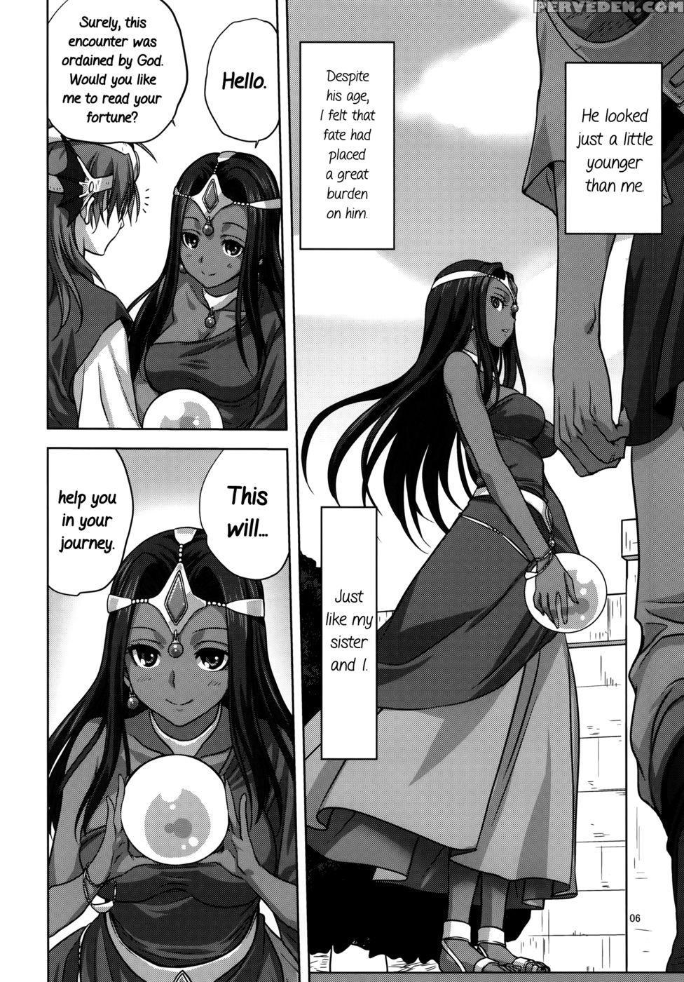 Anata Ga Watashi No Yuusha-sama - Dragon Quest 4 1