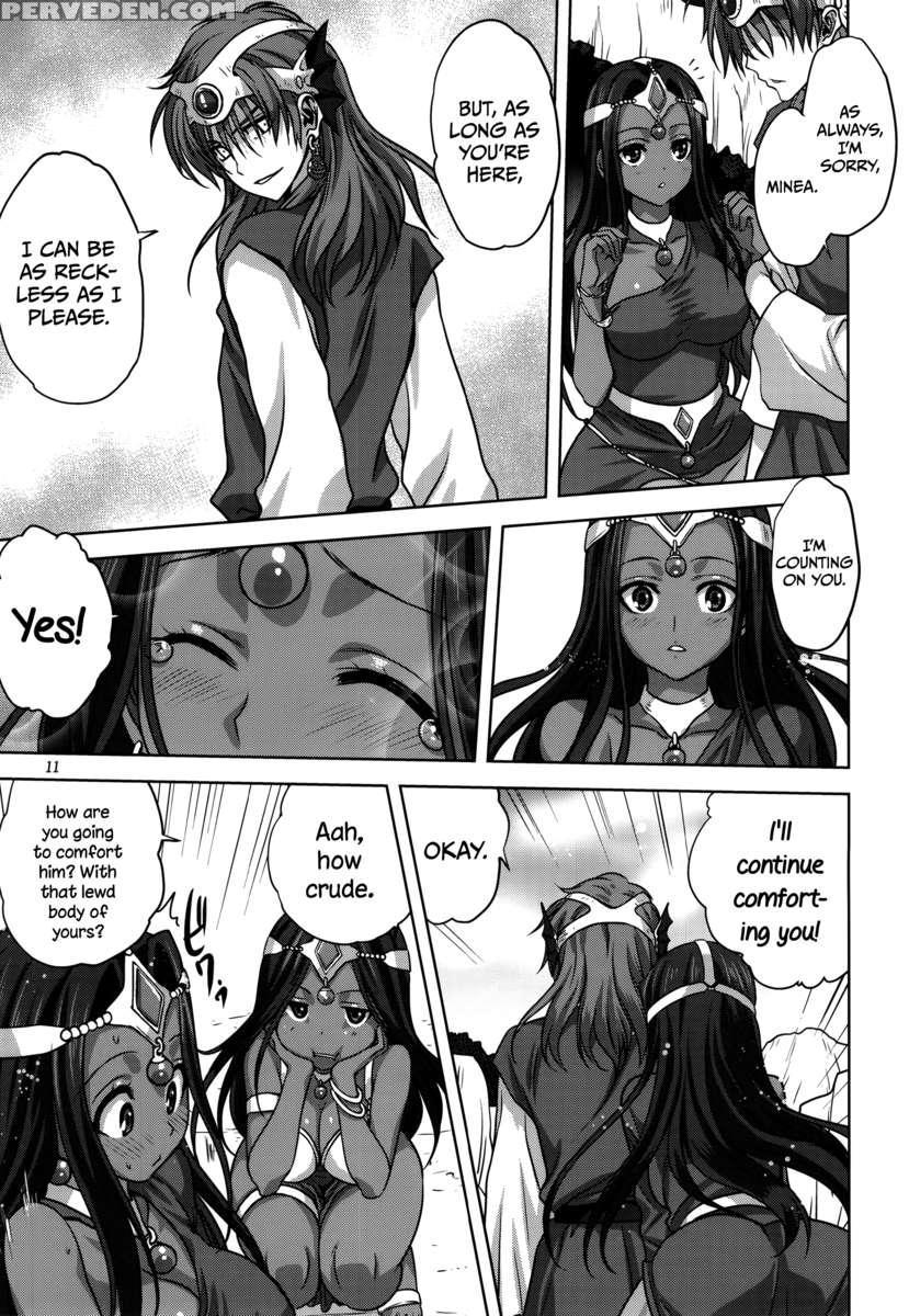 Anata Ga Watashi No Yuusha-sama 1