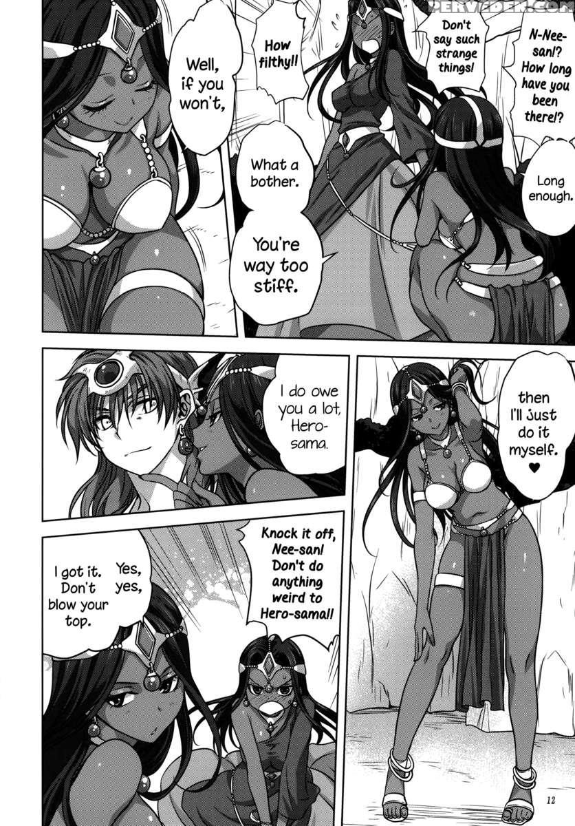 Anata Ga Watashi No Yuusha-sama 1
