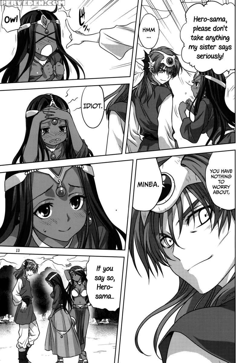 Anata Ga Watashi No Yuusha-sama 1