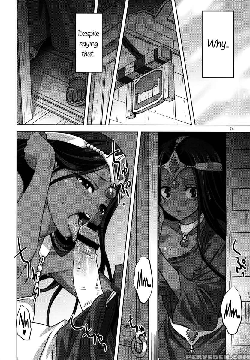 Anata Ga Watashi No Yuusha-sama 1