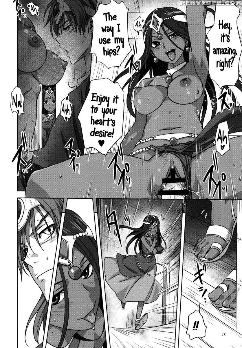 Anata Ga Watashi No Yuusha-sama 1