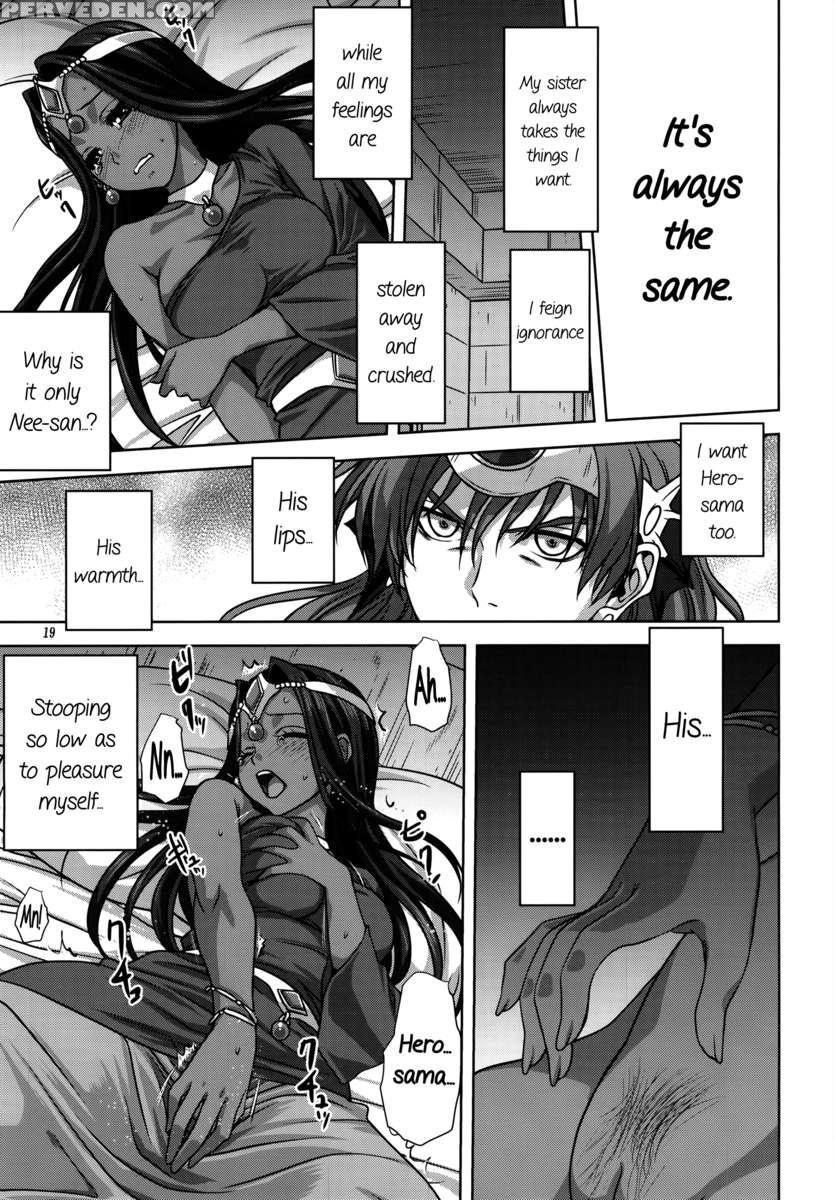 Anata Ga Watashi No Yuusha-sama 1