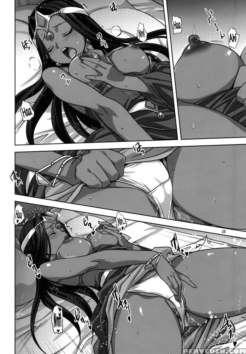 Anata Ga Watashi No Yuusha-sama 1