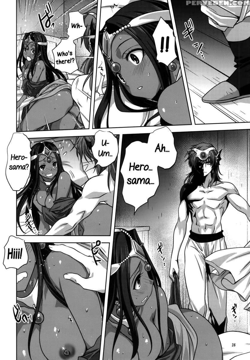 Anata Ga Watashi No Yuusha-sama 1